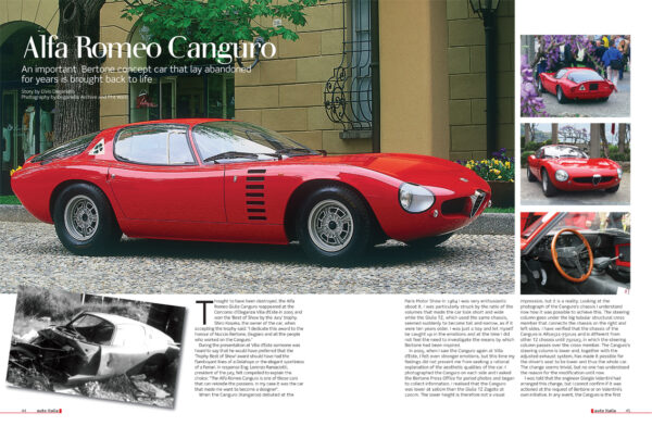 Issue 205 - Image 3