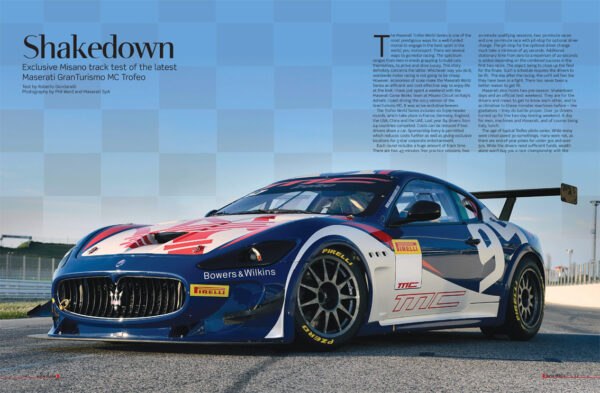 Issue 209 - Image 4