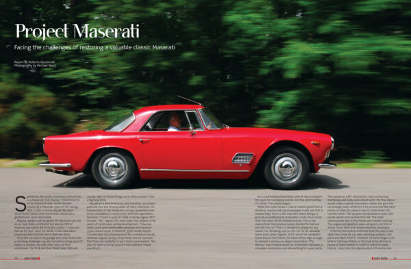 Issue 201 - Image 4