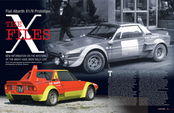 Issue 130 - Image 4